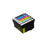 Kompatibel Epson T0807 Druckerpatronen Multipack (1 Schwarz + 5 Farben)